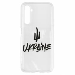Realme 6