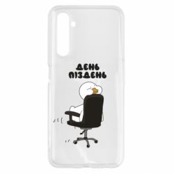 Realme 6