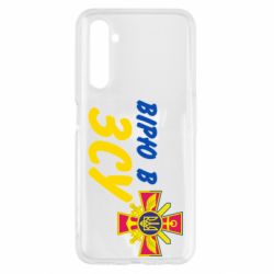 Realme 6