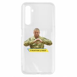 Realme 6