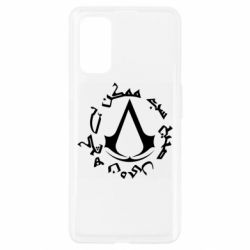 Чехол из раздела Assassin's Creed Assassin's Creed Mirage для Realme 7 Pro - FATLINE Чехол из раздела Assassin's Creed Assassin's Creed Mirage для Realme 7 Pro