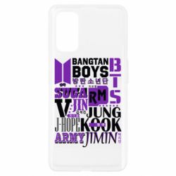 Чехол из раздела T-shirtPolijak bts участники для Realme 7 Pro - FATLINE Чехол из раздела T-shirtPolijak bts участники для Realme 7 Pro