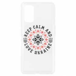 Чехол из раздела KEEP CALM Keep calm and love Украина для Realme 7 Pro