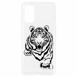 Чехол из раздела Тигр Тигр Роял для Realme 7 Pro