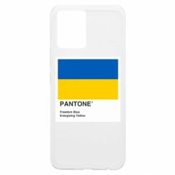 Realme 8/8Pro