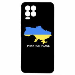 Realme 8/8Pro