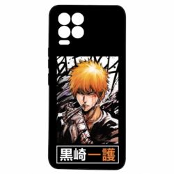 Realme 8/8Pro