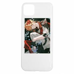 Realme C11