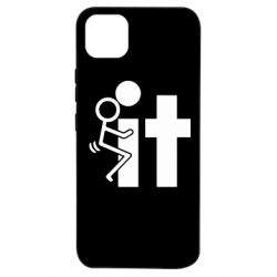 Realme C11