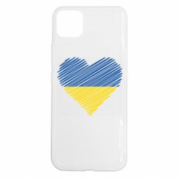 Realme C11