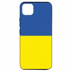 Realme C11