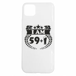Realme C11