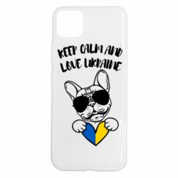 Realme C11