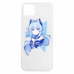 Realme C11