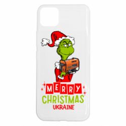 Realme C11