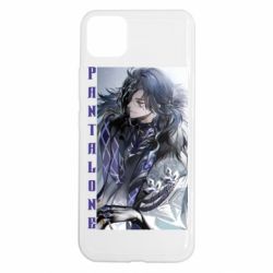 Realme C11