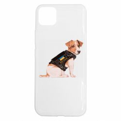 Realme C11