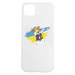 Realme C11