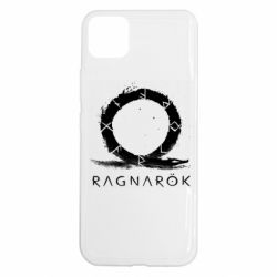 Realme C11