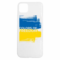 Realme C11