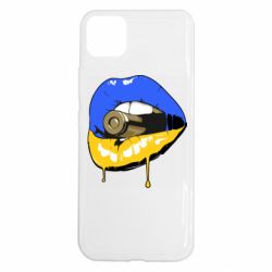 Realme C11