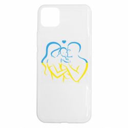 Realme C11