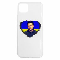 Realme C11