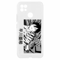 Чехол из раздела Человек-бензопила Аки Хаякава для Realme C21