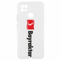 Чехол из раздела Оружие украинцев Bayraktar Logo для Realme C21