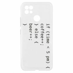 Чехол из раздела Любителям кофе Coffee or beer для Realme C21