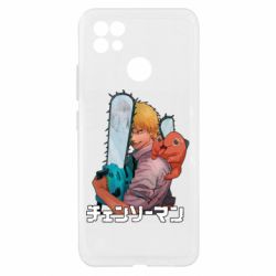 Чехол из раздела Человек-бензопила Денджи и Почита для Realme C21