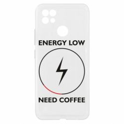 Чехол из раздела Любителям кофе Energy low для Realme C21