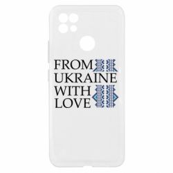 Чехол из раздела From Ukraine With Love From Ukraine With Love Вышиванка для Realme C21