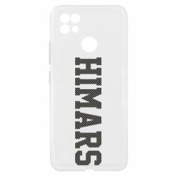 Чехол из раздела Оружие украинцев Himars надпись для Realme C21