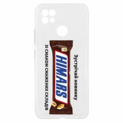 Чехол из раздела Оружие украинцев Himars сникерс для Realme C21