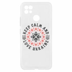 Чехол из раздела KEEP CALM Keep calm and love Украина для Realme C21