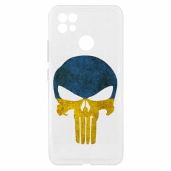 Чехол из раздела Военная разведка Украины Punisher Ukraine для Realme C21