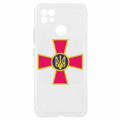 Чехол из раздела Сухопутные войска Символ ВСУ для Realme C21