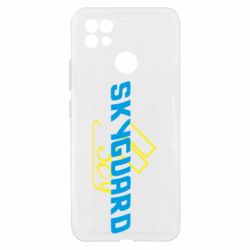 Чехол из раздела Оружие украинцев SKYGUARD Противовоздушные Вооруженные Силы Украины для Realme C21