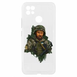 Чехол из раздела Видатні українці Тарас Шевченко ВСУ для Realme C21