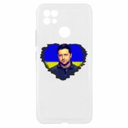 Чехол из раздела Видатні українці Владимир Зеленский для Realme C21