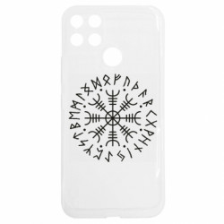 Realme C25Y