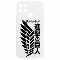 Realme C25Y