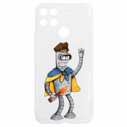 Realme C25Y