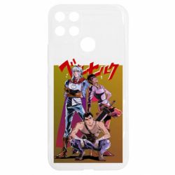 Realme C25Y