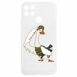 Realme C25Y