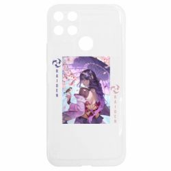 Realme C25Y