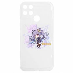 Realme C25Y