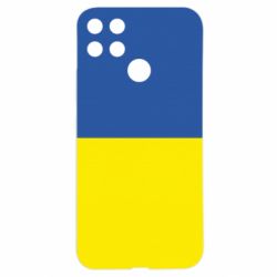 Realme C25Y