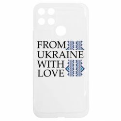 Realme C25Y